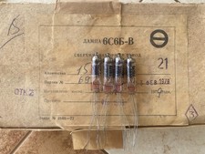 6S6B-V / 6021 Abbinato QUAD NUOVO NOS OTK Forte Stessa Data Codice Forte Griglia Oro