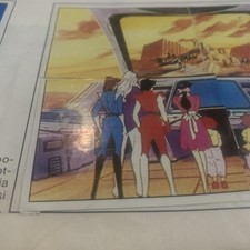 FIGURINA N.49 DALTANIOUS