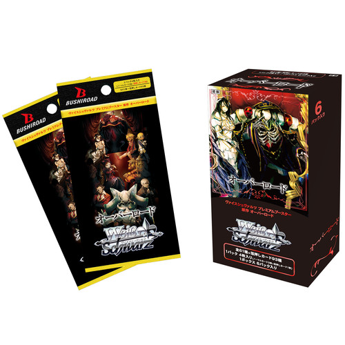 Weiss schwarz overlord - weiss,