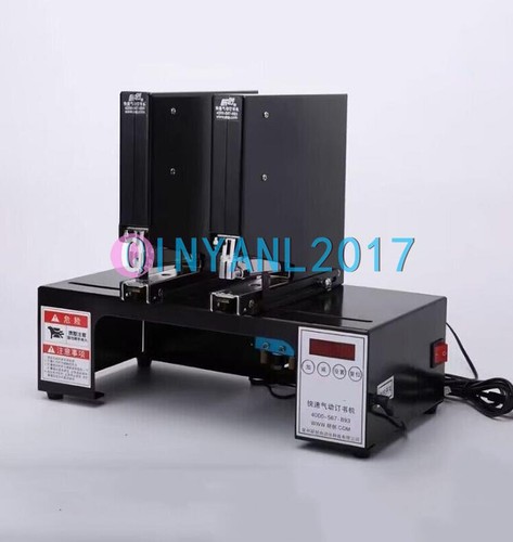 Cucitrice elettrica automatica