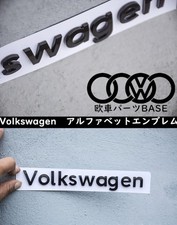 Volkswagen Emblem Gloss Black