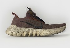 Scarpe Nike Space Hippie 01