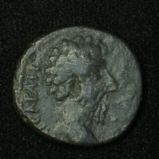 Imperiale Romano | Marco