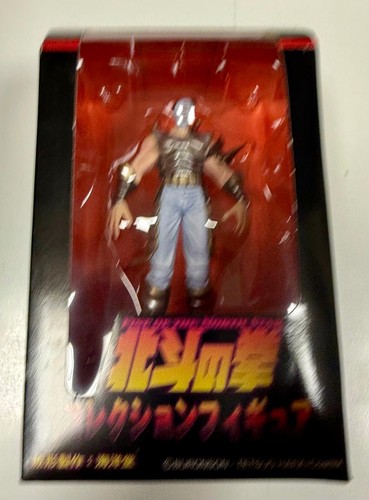 Hokuto ken fist - ken,