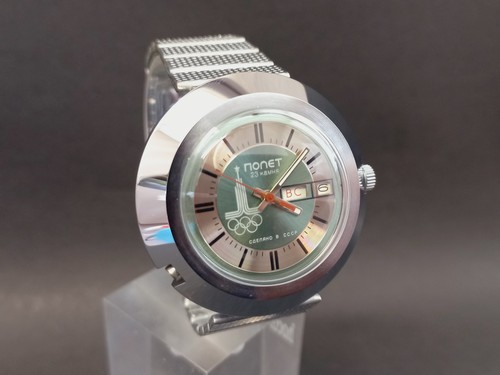 Orologio vintage sovietico