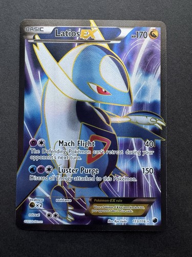 Latios - , (113