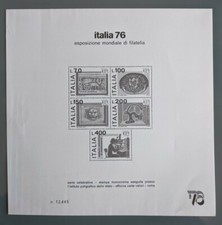 1976 Italia Repubblica - Foglietto ricordo ITALIA 76 NUOVO 