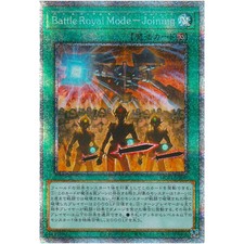 Yugioh battaglia modalità - -,