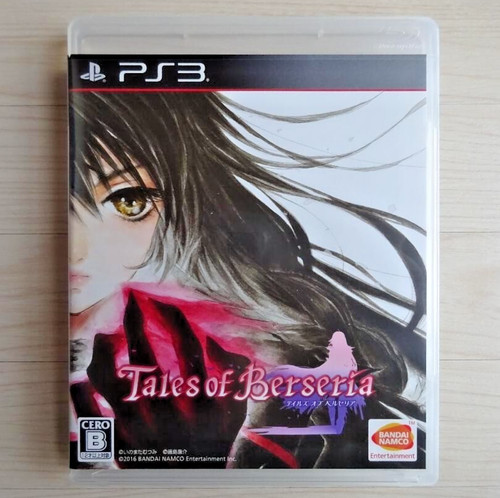 Tales berseria ps3 - tales,