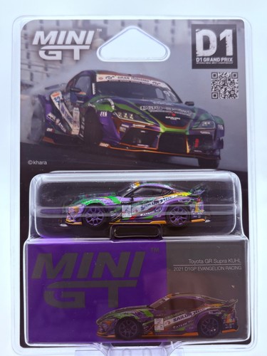 Mini toyota supra - gt,