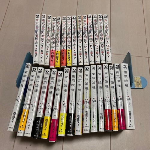 Tokyo ghoul collezione manga - ghoul,