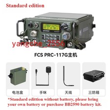Radio FCS PRC 117G militare