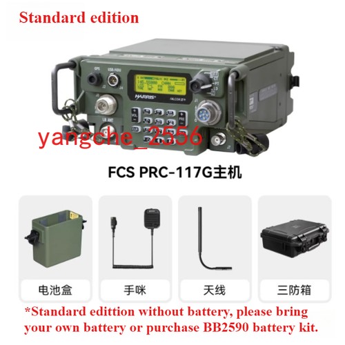 Radio fcs prc 117g - 117g, militare