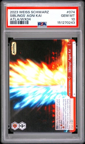 Psa gem bianco nero - 10,