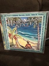 Hawaiian Style Vol. 5 -
