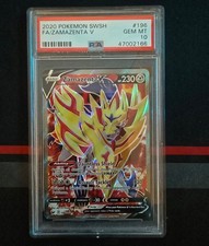 Spada e Scudo Ultra Rara