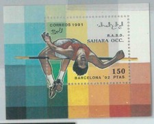 C0377 - Western SAHARA OCCIDENTALI - 1991 HIGH JUMP Barcellona 92 - Foglio MNH