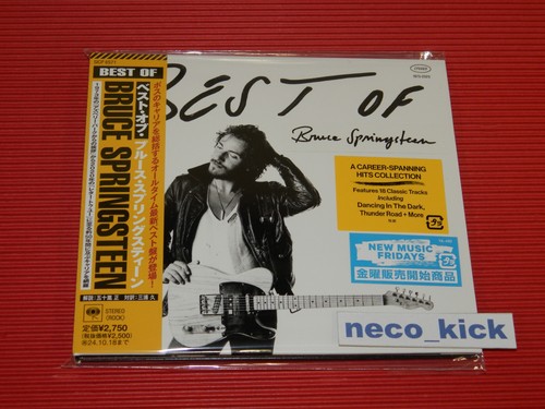 11b bruce springsteen best - 11b,