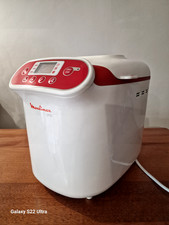 MOULINEX UNO mai usato nuovo in confezione originale vendo per inutilizzo