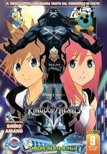 Kingdom hearts planet - kingdom,
