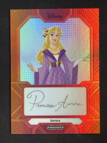 Aurora 2025 kakawow phantom - 2025,
