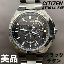 Orologio citizen at3014 54e - orologio,