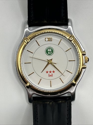 Orologio commemorativo coreano - orologio,