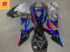 Fairing Kit for BMW S1000R