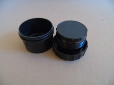 PER ZENIT M42 DUPLICATORE DI FOCALE 2x МС КОНВЕРТЕР К–1 NUOVO MAI USATO