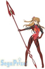SEGA Rebuild of Evangelion