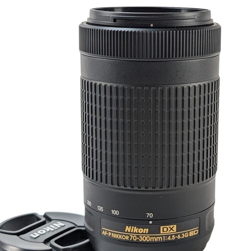 Nikon nikkor 70 - dx,