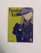 PARADISE KISS 9 - Prima Serie - di: Ai Yazawa - Panini Comics