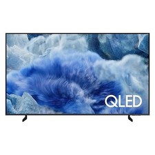 Samsung Tv 43" ( QLED ) Tizen SERIE 8 Vision AI Gray e Black QE43Q8FAAUXZT
