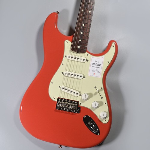 Fender made in japan - made,