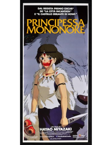 Locandina principessa mononoke - principessa,