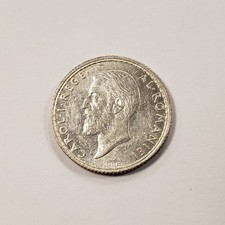 1912 Romania 50 Bani Silver