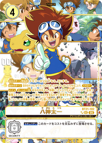 Digimon gioco carte - gioco, di