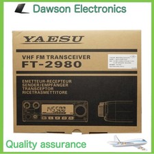 2980r yaesu - ft-2980r,