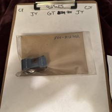 (1) Ricambio scatola