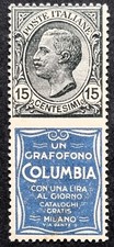 Italia Regno 1924 - 25 MNH