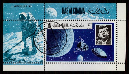 Ras khaima blocco 1969 - al,