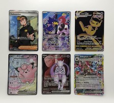 3x Carte Pokémon Rare - V