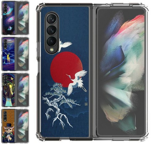 Custodia cover per samsung - custodia,