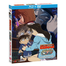 DETECTIVE CONAN - Episode