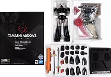 Soul of Chogokin GX-02R Great