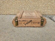 Cassetta Militare 40x35x16