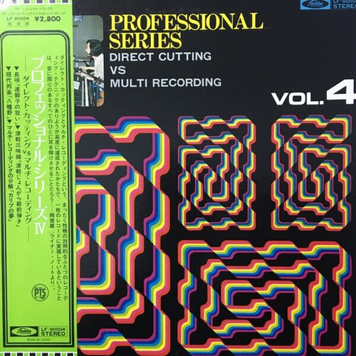 Direct cutting multi - direct, vs