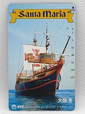 Scheda telefonica carte