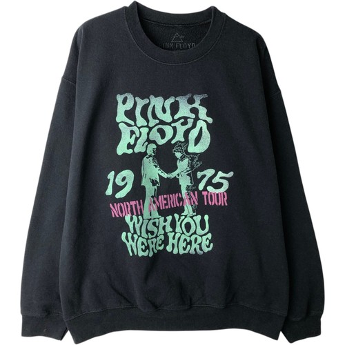 Felpa trainer pink floyd wish - pink,