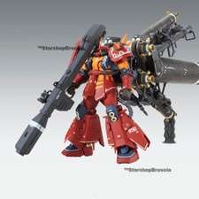GUNDAM - 1/100 MS-06R Zaku II
